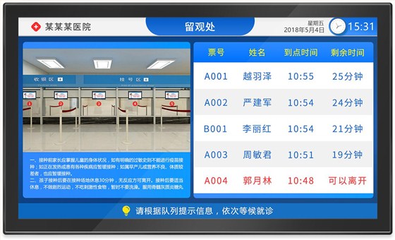 圖片(1)