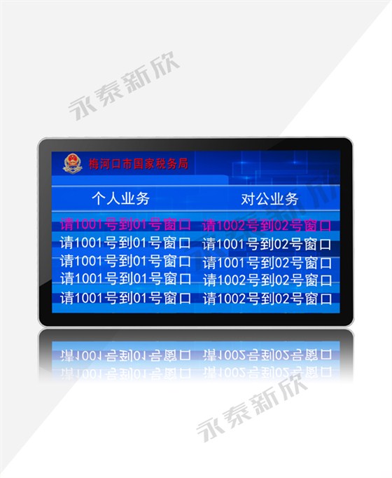 水印-恢復的