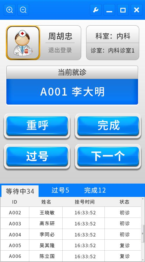 圖片(6)